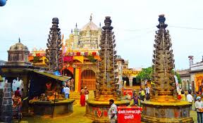Travel Image 4